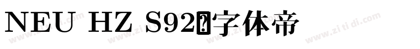 NEU HZ S92字体转换